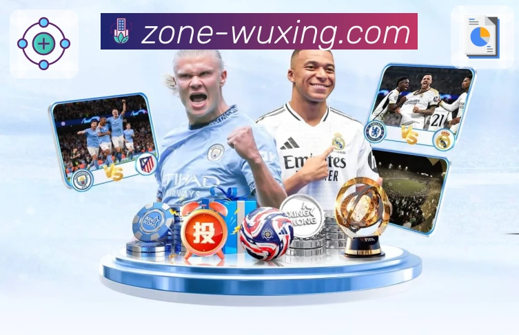 五星体育App预览